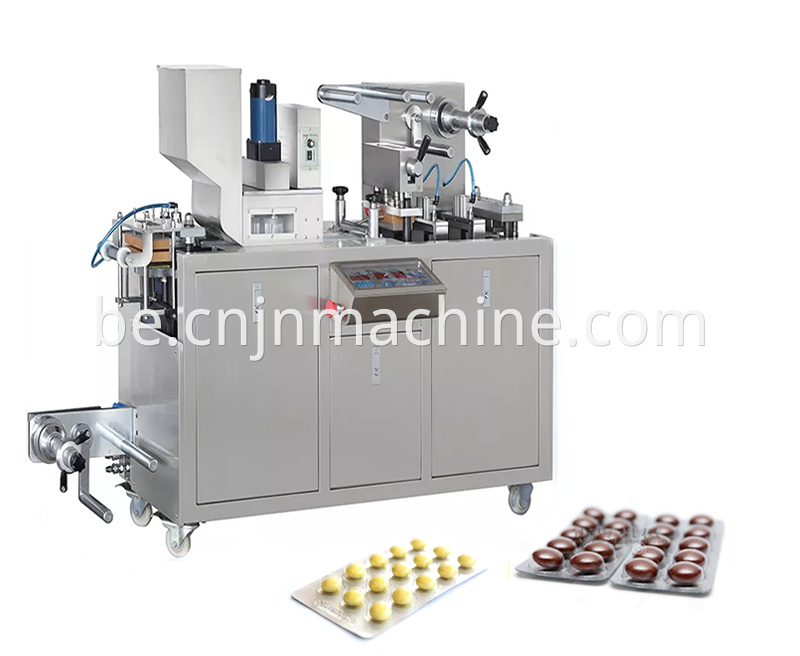High-Speed Softgel Capsule Blister Packaging Equipment